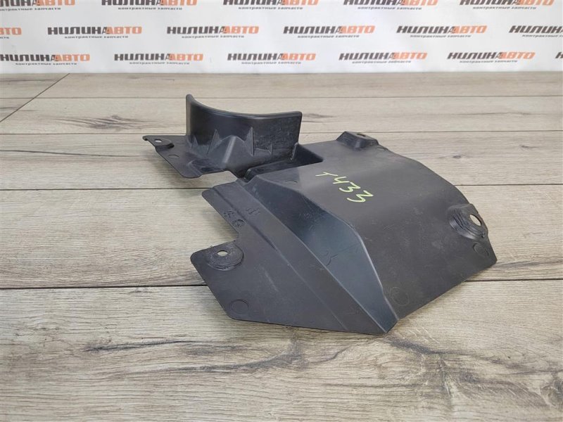 Защита двигателя, 400 рублей, Москва