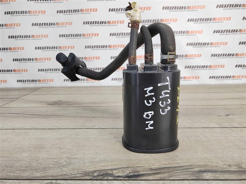 Адсорбер, 600 рублей, Москва