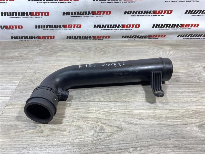 Патрубок турбины, 500 рублей, Севастополь