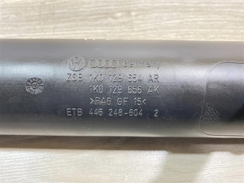 Патрубок турбины, 500 рублей, Севастополь