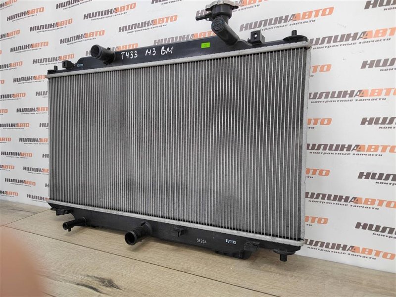 Радиатор охлаждения, 7000 рублей, Москва