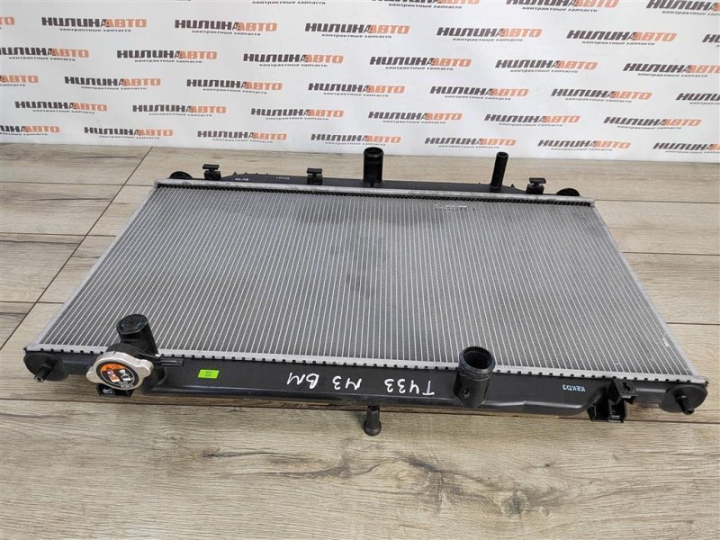 Радиатор охлаждения, 7000 рублей, Москва