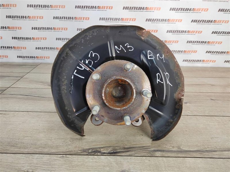 Кулак задний, 3000 рублей, Москва