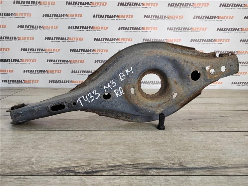 Рычаг задней подвески под пружину, 2900 рублей, Москва