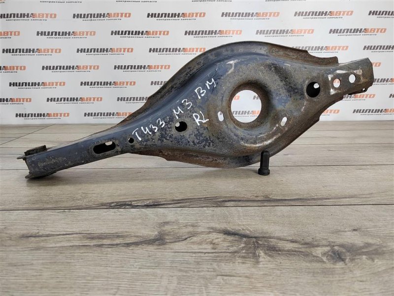Рычаг задней подвески под пружину, 2600 рублей, Москва