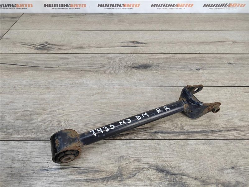 Рычаг задней подвески нижний, 1300 рублей, Москва