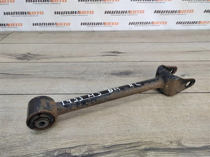 Рычаг задней подвески нижний, 1300 рублей, Москва