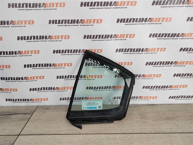 Стекло глухое двери, 1200 рублей, Москва