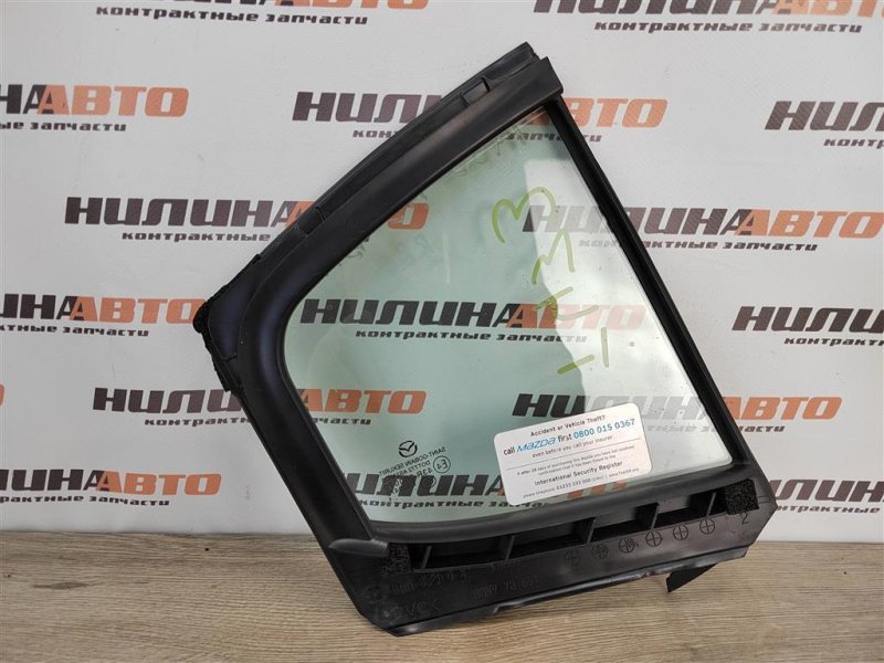 Стекло глухое двери, 1200 рублей, Москва