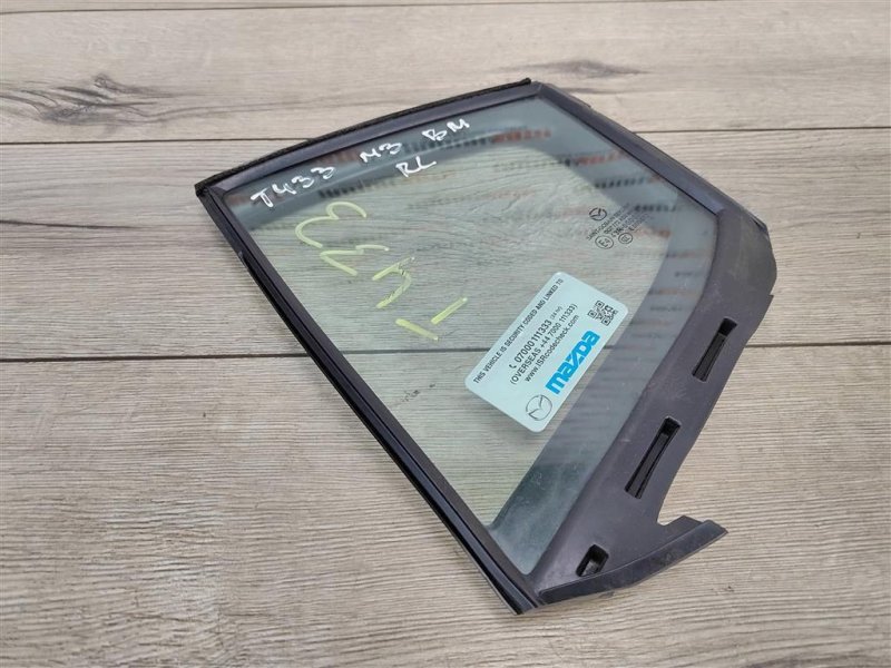 Стекло глухое двери, 1200 рублей, Москва