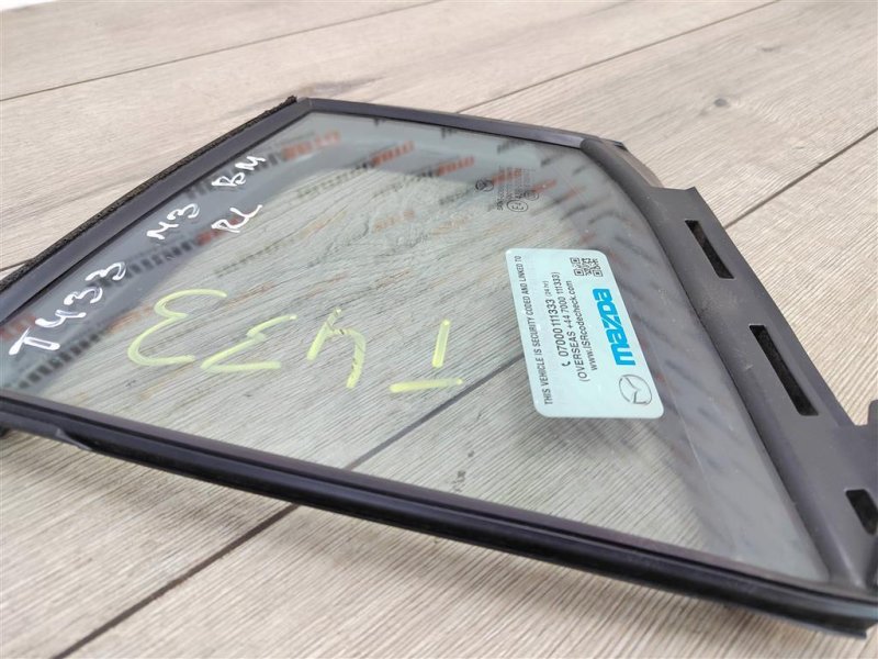 Стекло глухое двери, 1200 рублей, Москва