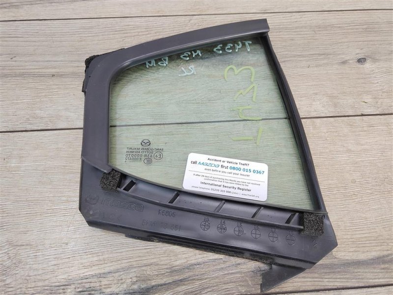 Стекло глухое двери, 1200 рублей, Москва