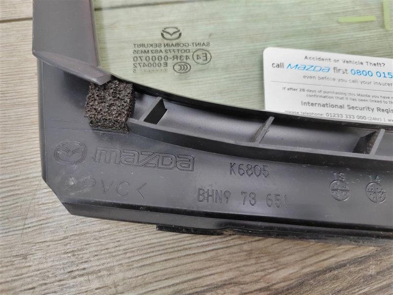 Стекло глухое двери, 1200 рублей, Москва