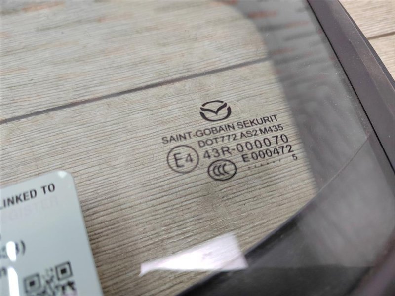 Стекло глухое двери, 1200 рублей, Москва