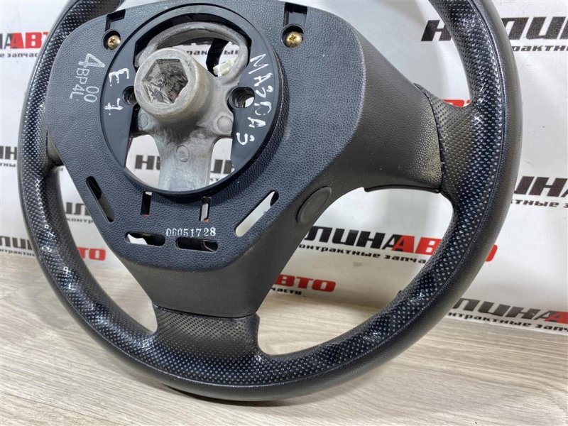 Руль, 2000 рублей, Севастополь