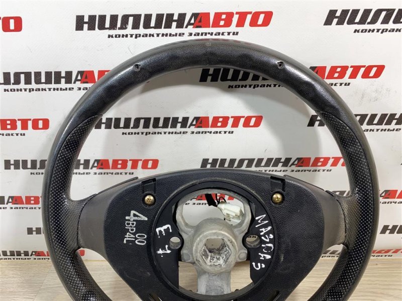 Руль, 2000 рублей, Севастополь