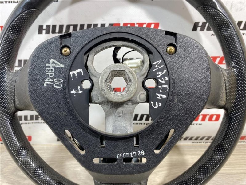 Руль, 2000 рублей, Севастополь