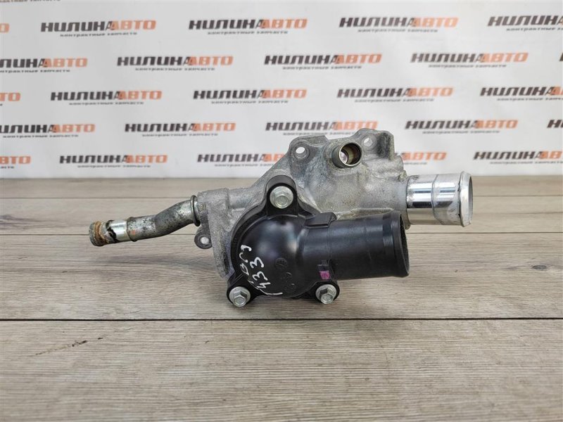 Корпус термостата, 800 рублей, Москва