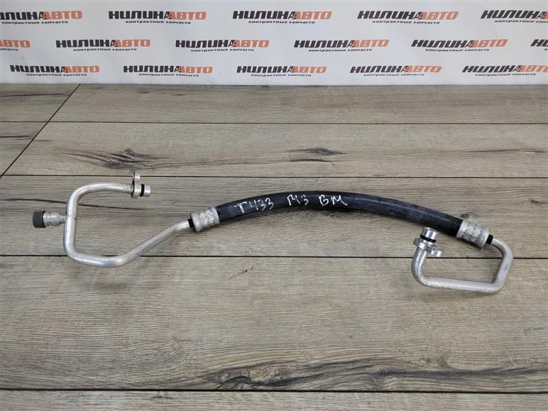 Трубка кондиционера, 2000 рублей, Москва