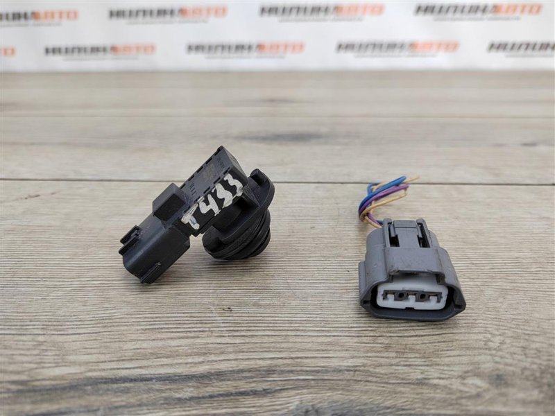 Датчик, 1500 рублей, Москва