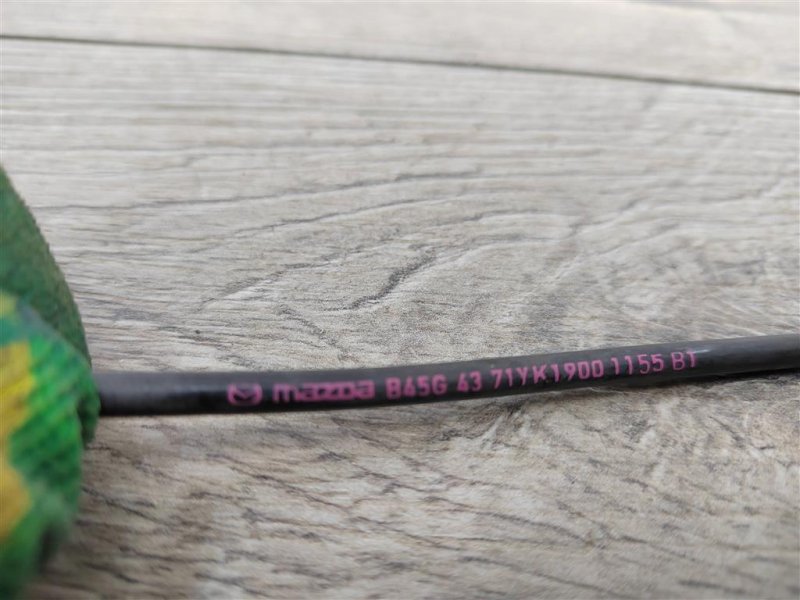 Датчик ABS АБС, 1500 рублей, Москва