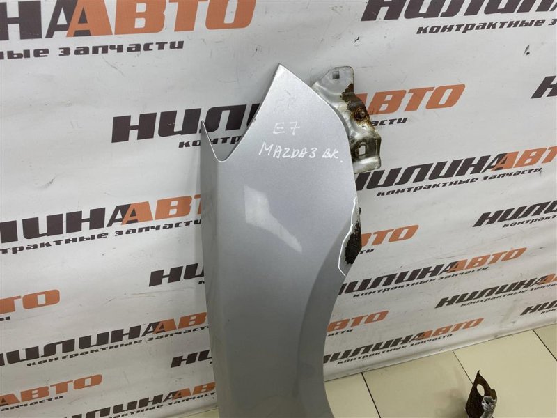 Крыло, 5000 рублей, Севастополь