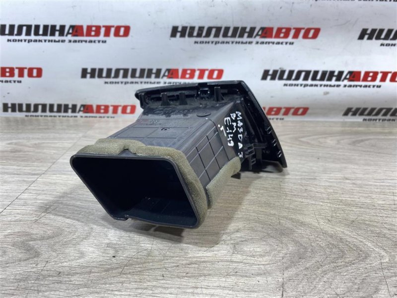 Дефлектор в торпедо, 900 рублей, Севастополь