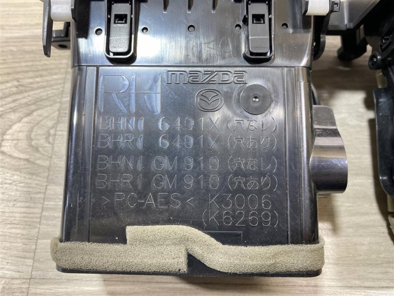 Дефлектор в торпедо центральный, 2500 рублей, Севастополь