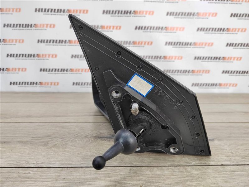 Зеркало, 2600 рублей, Москва