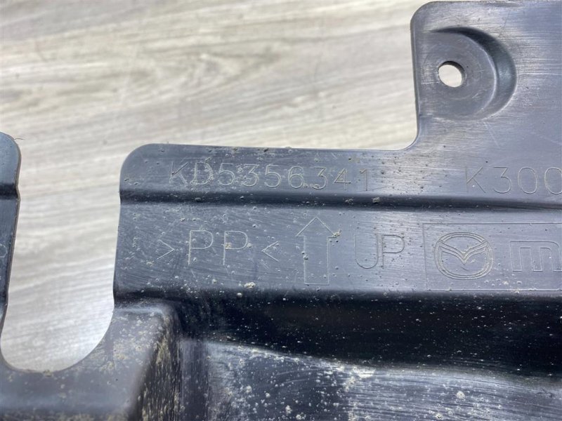 Защита двигателя, 500 рублей, Севастополь