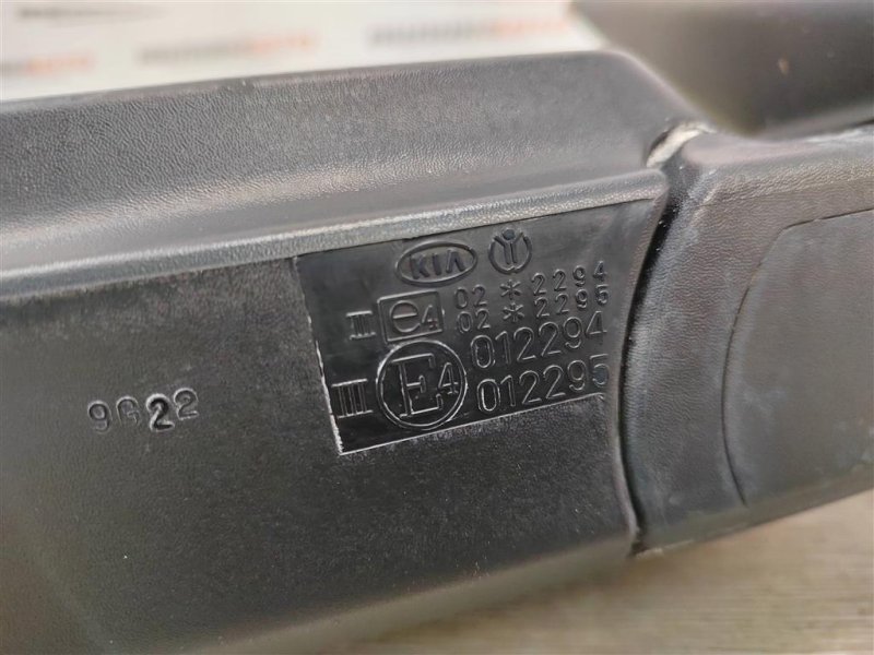 Зеркало, 2600 рублей, Москва