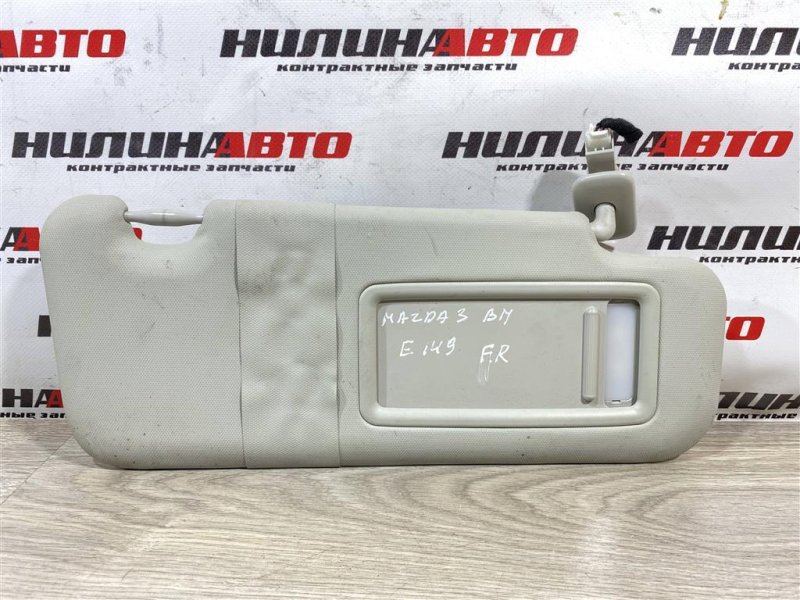 Козырек солнцезащитный, 1000 рублей, Севастополь