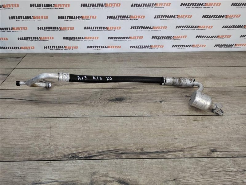 Трубка кондиционера, 1000 рублей, Москва