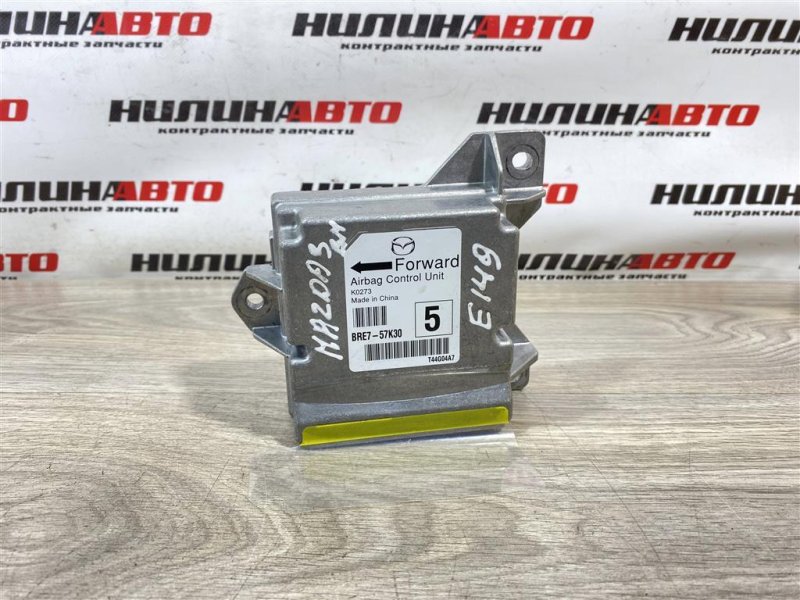 Блок управления SRS, 6000 рублей, Севастополь