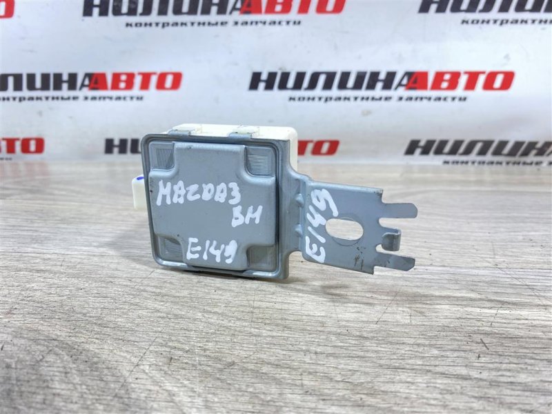 Блок управления центральным замком, 500 рублей, Севастополь