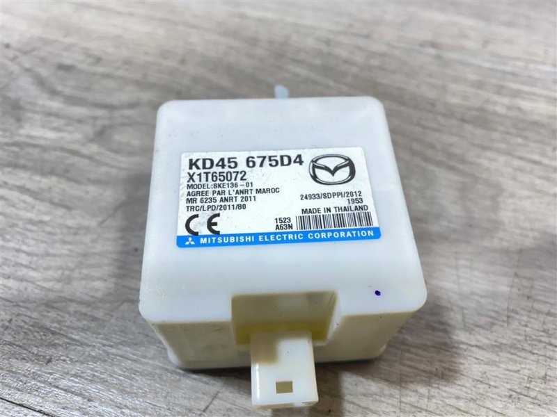 Блок управления центральным замком, 500 рублей, Севастополь