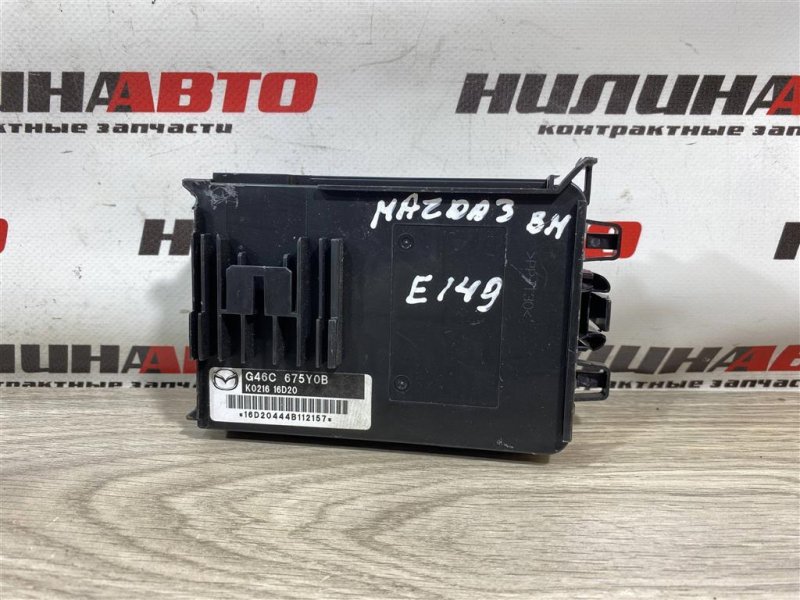 Блок электронный, 1500 рублей, Севастополь