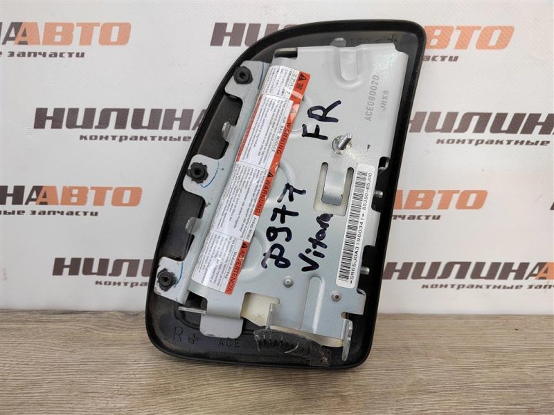 Подушка безопасности в сиденье, 800 рублей, Москва