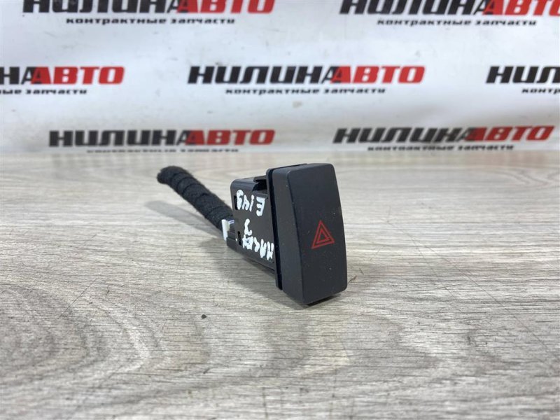 Кнопка аварийной сигнализации, 500 рублей, Севастополь