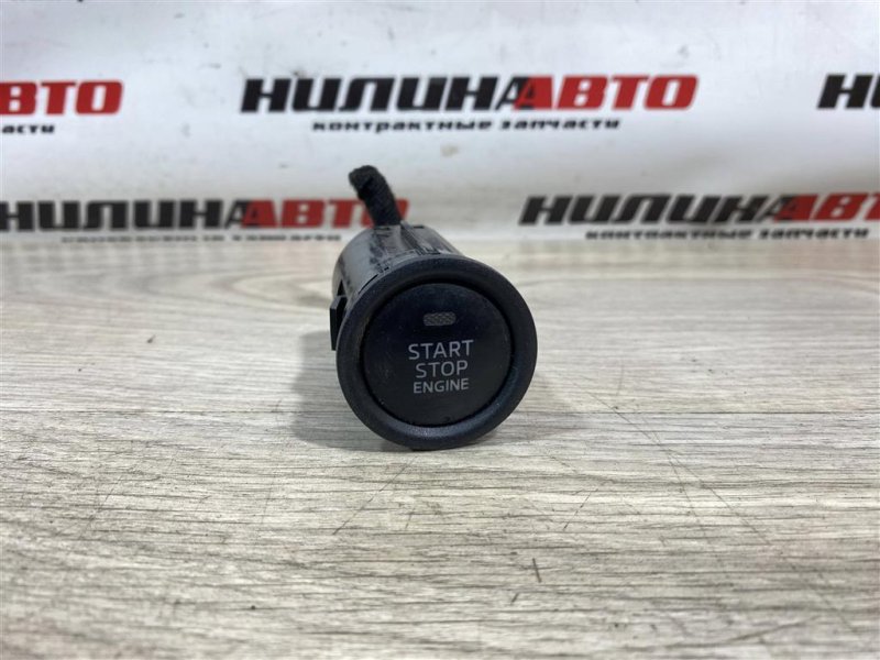 Кнопка старт-стоп, 500 рублей, Севастополь