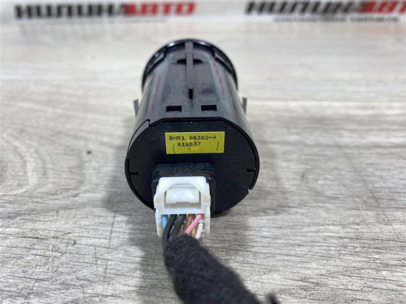 Кнопка старт-стоп, 500 рублей, Севастополь