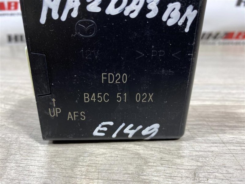 Блок управления фарами, 5500 рублей, Севастополь