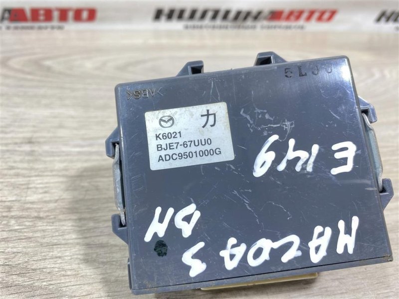 Блок управления парктрониками, 2300 рублей, Севастополь