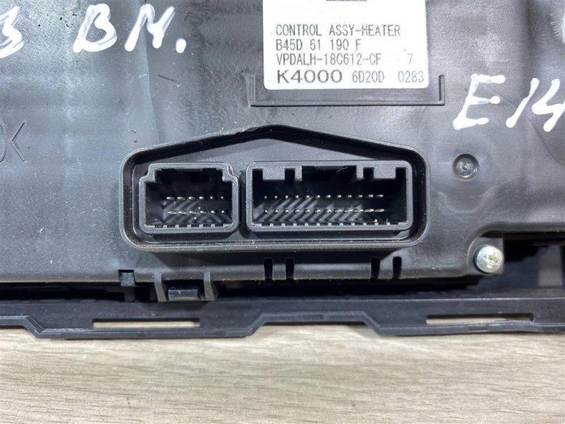 Блок управления печкой, 12500 рублей, Севастополь