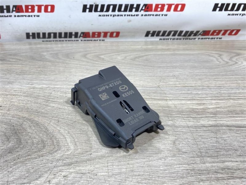 Датчик, 2000 рублей, Севастополь