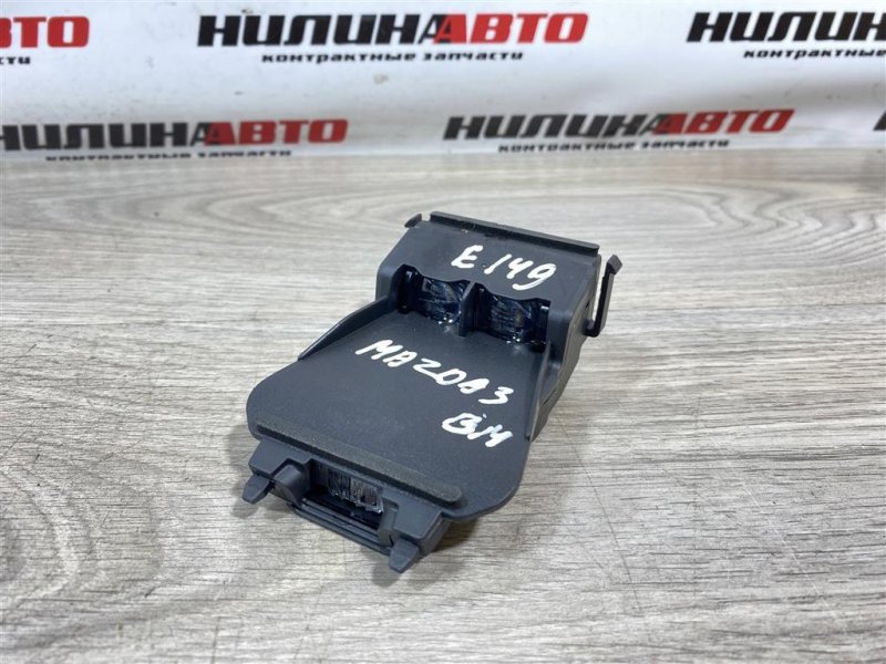 Датчик, 2000 рублей, Севастополь