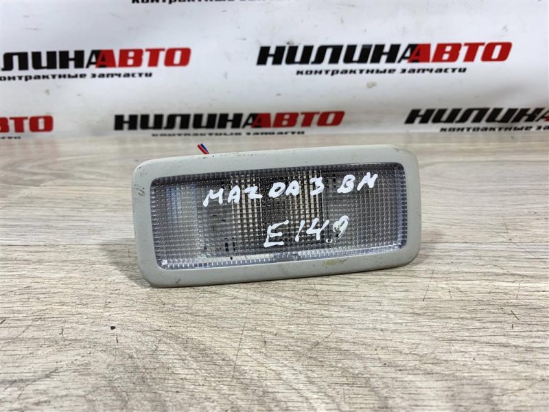 Плафон салона, 1000 рублей, Севастополь