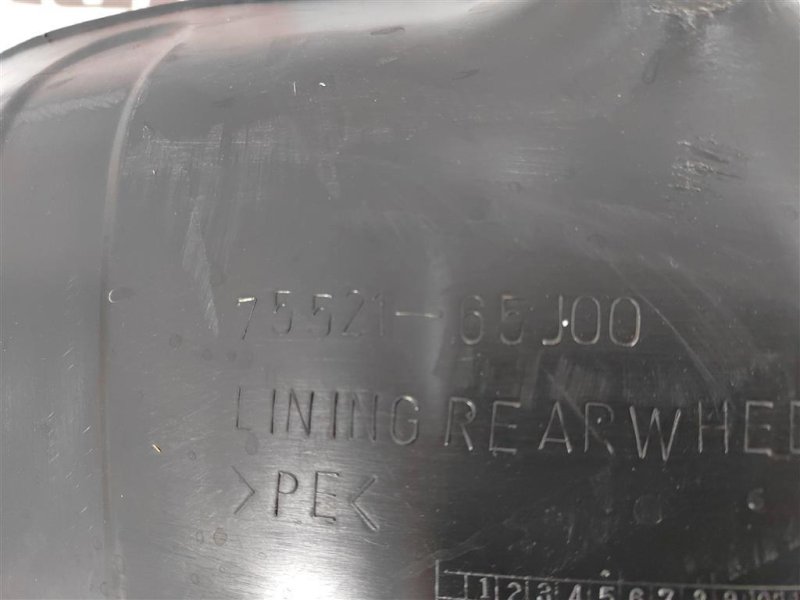 Подкрылок, 500 рублей, Москва