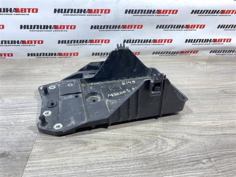 Площадка аккумулятора, 3000 рублей, Севастополь