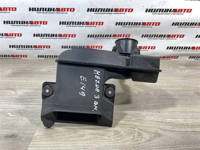 Воздухозаборник, 3500 рублей, Севастополь